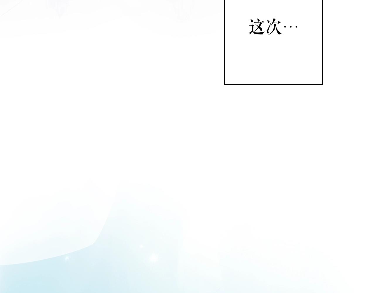 第 117 页