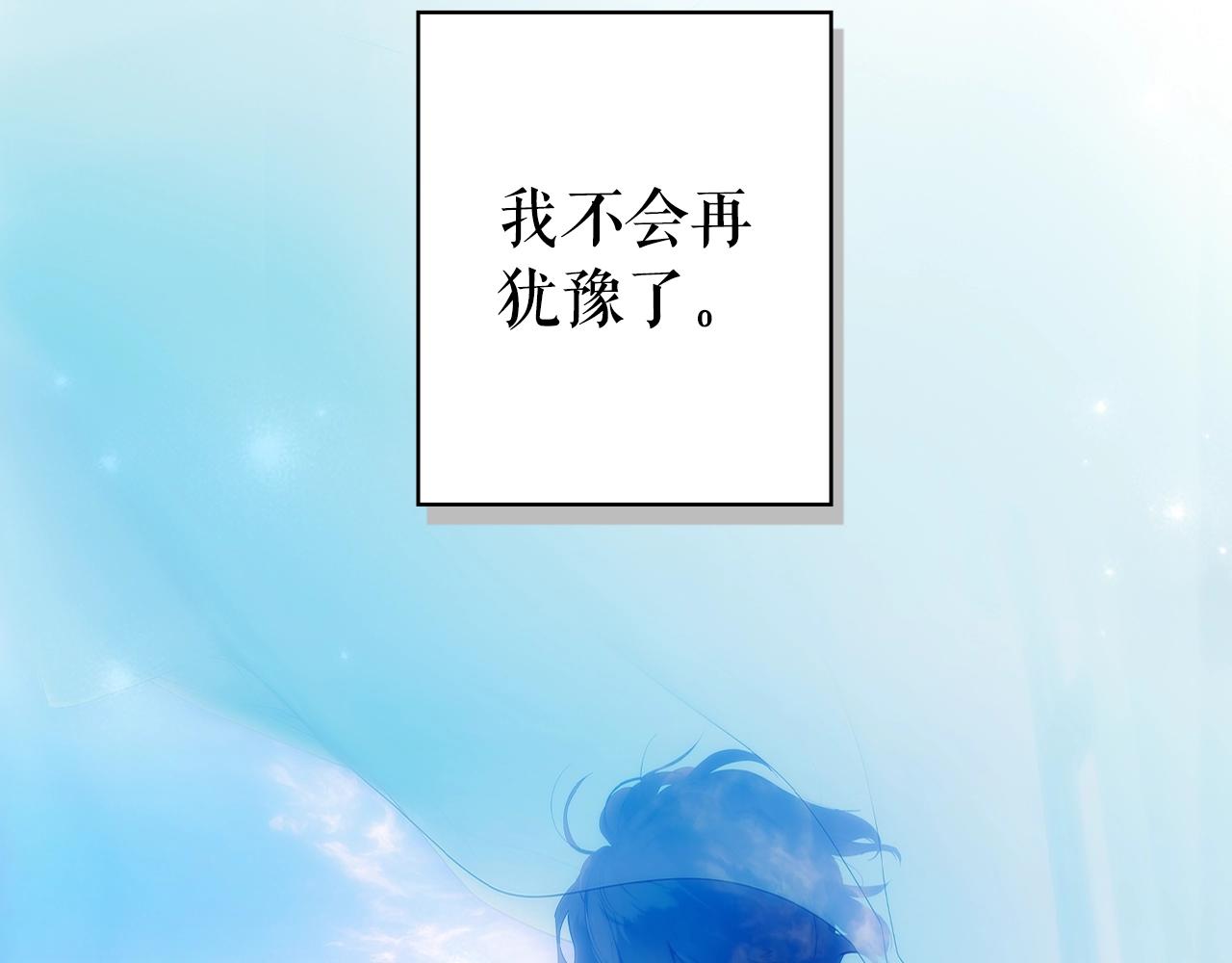 第 118 页