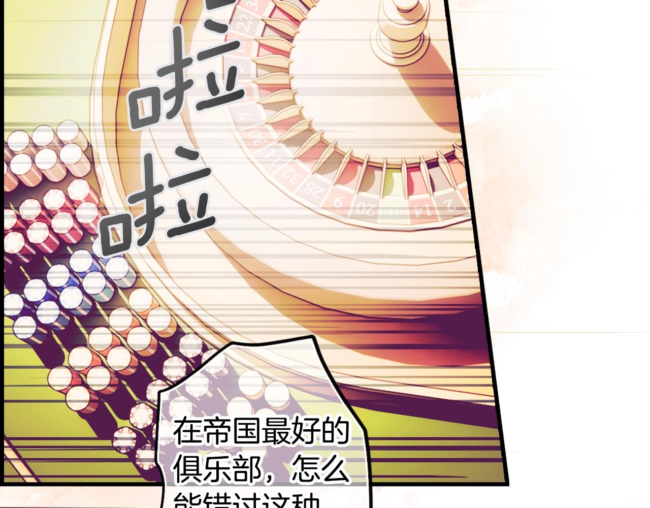 第 127 页