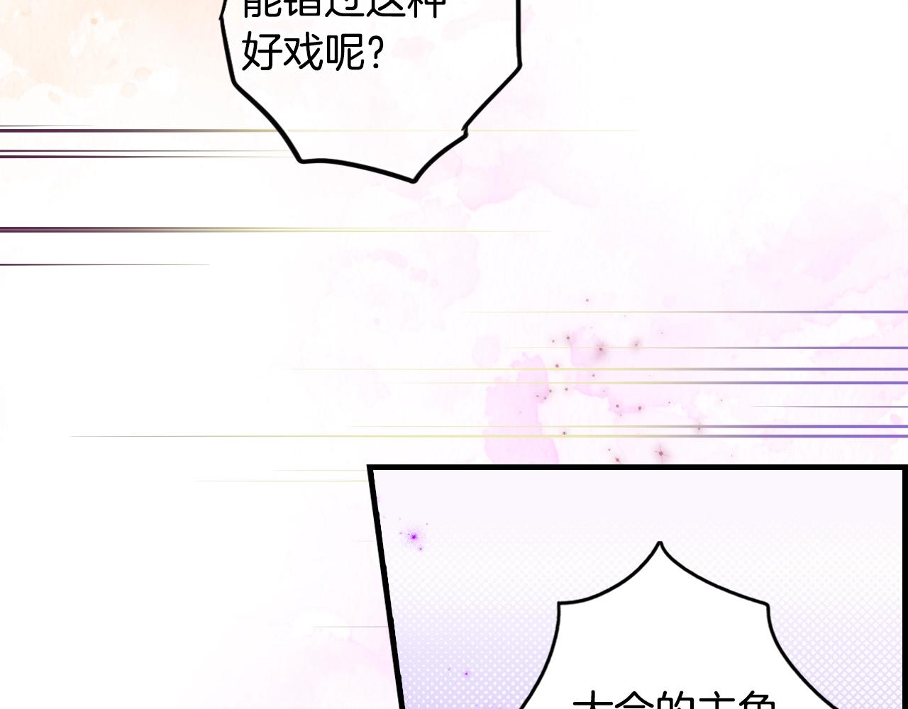 第 128 页