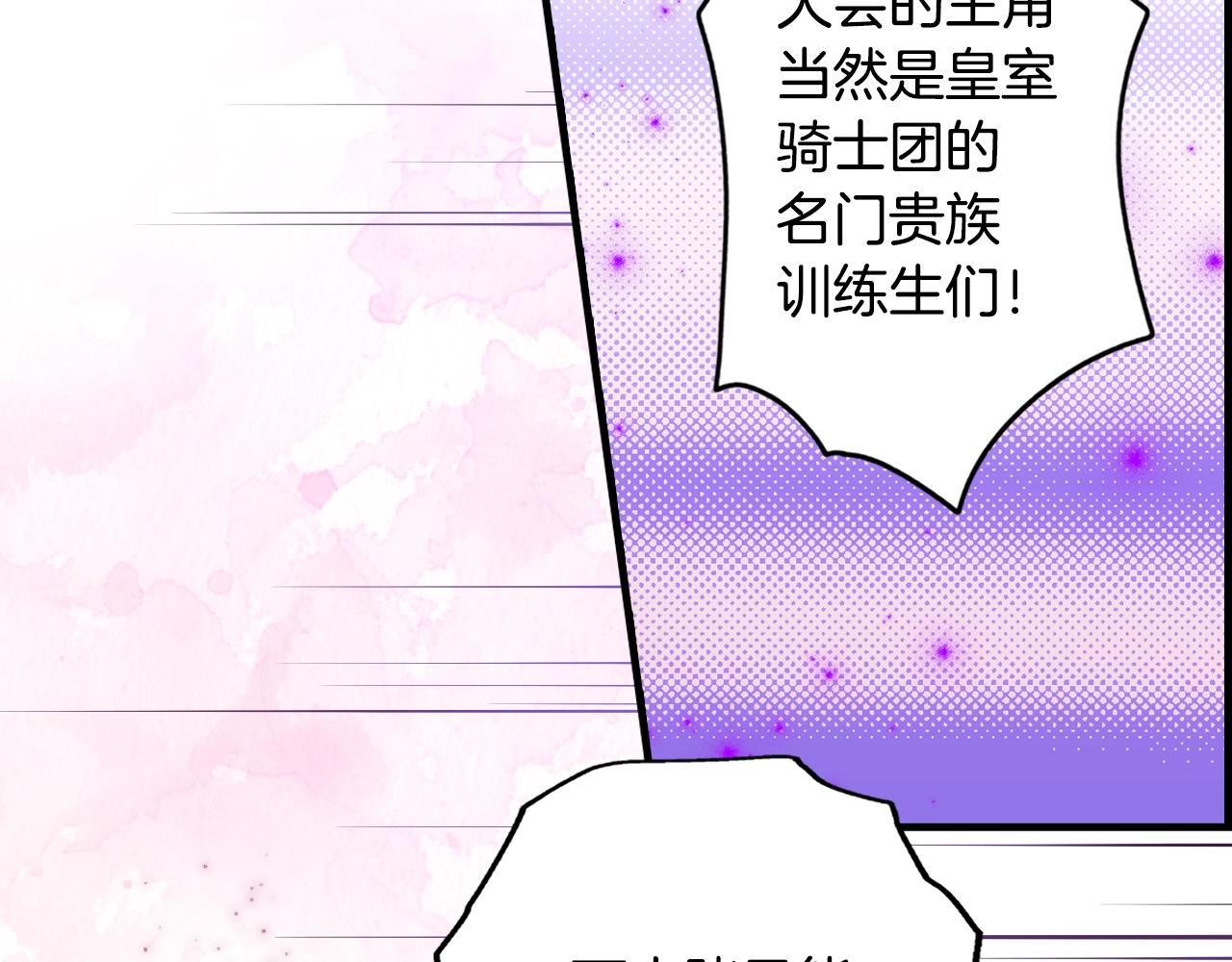 第 129 页