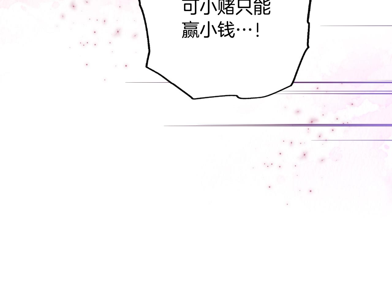 第 130 页