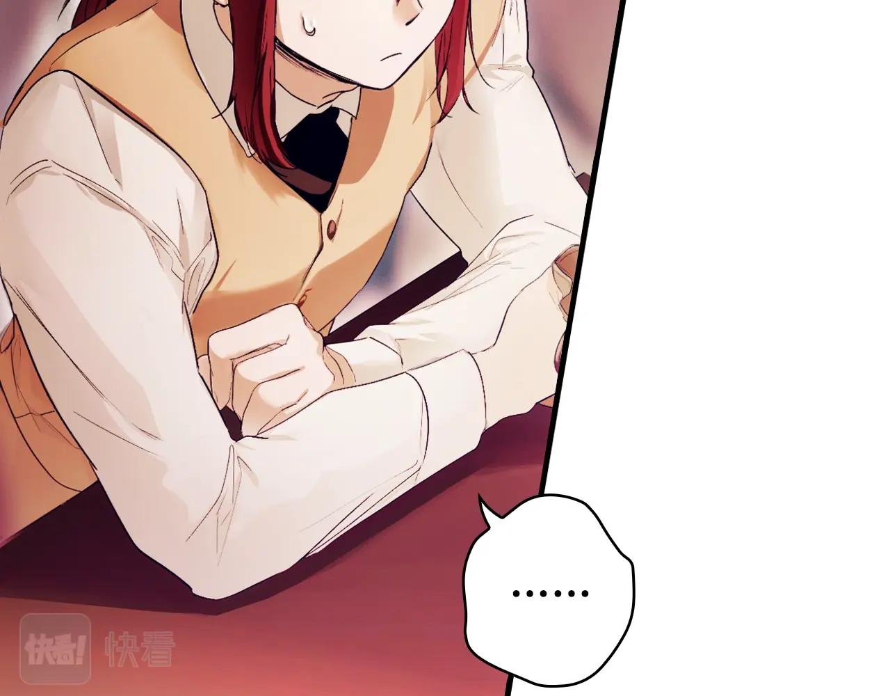 第 137 页
