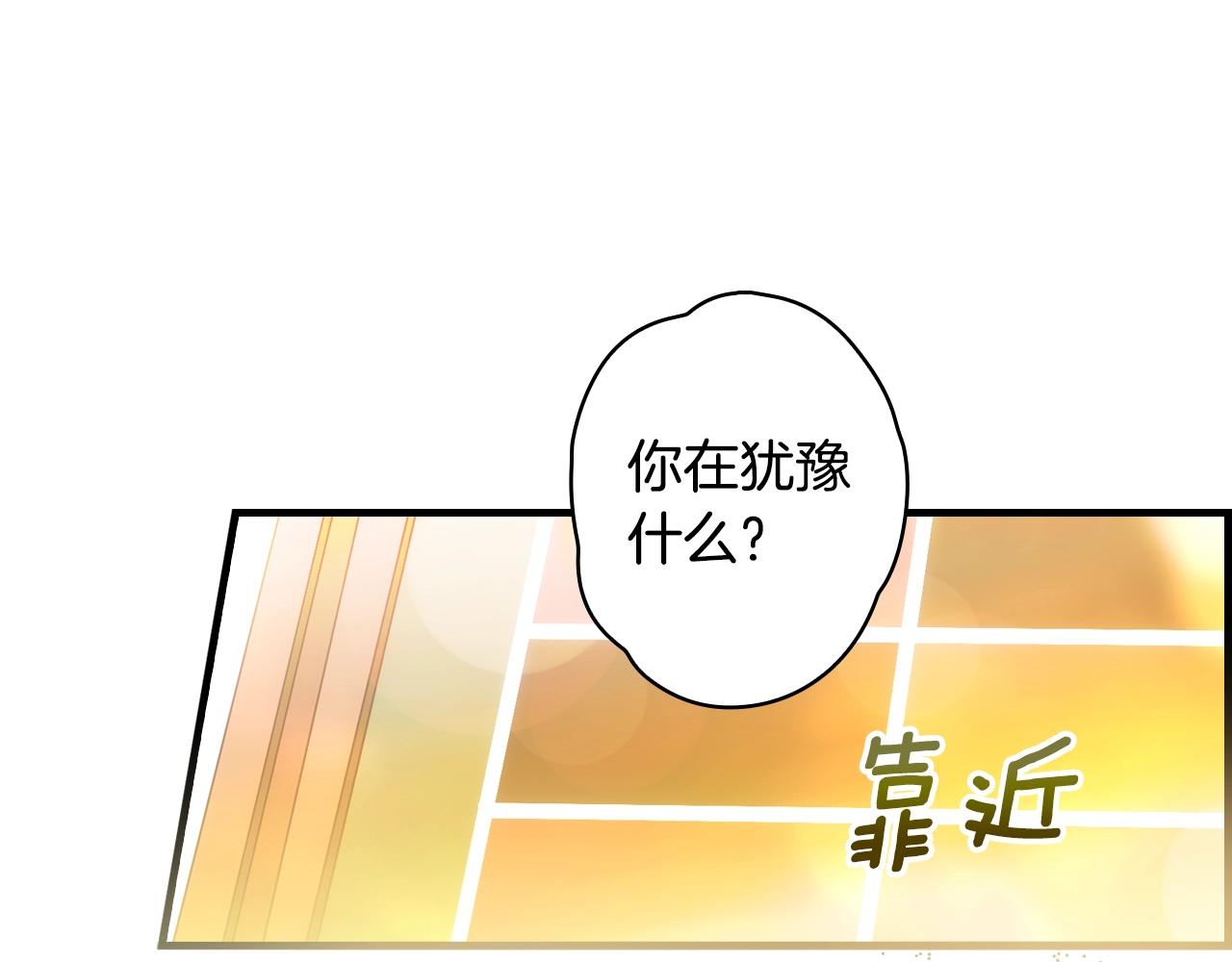 第 139 页