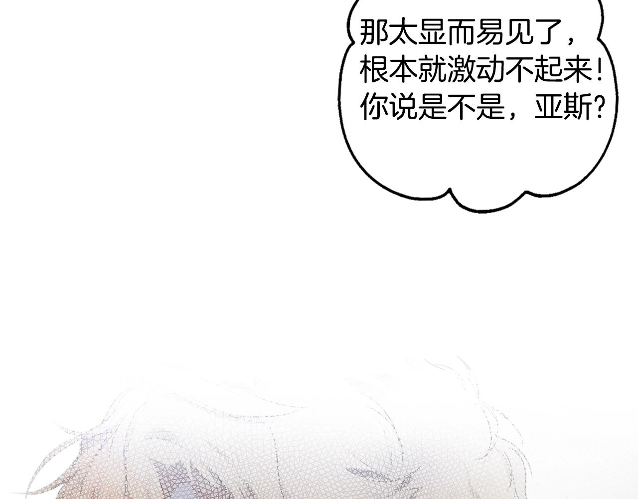 第 142 页