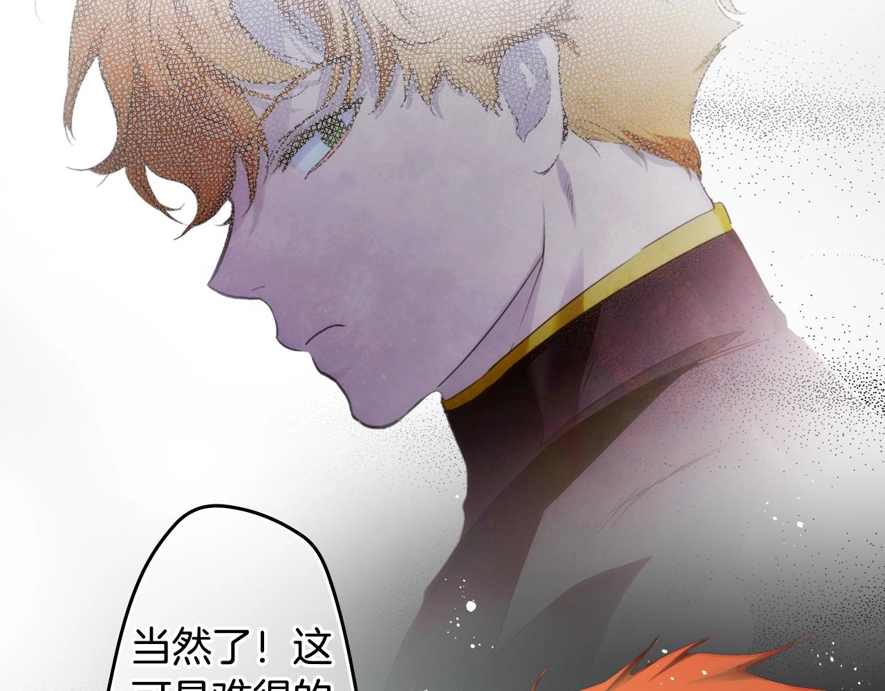 第 143 页