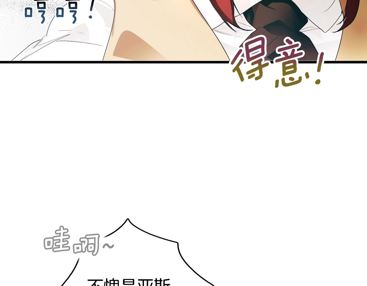 第 145 页