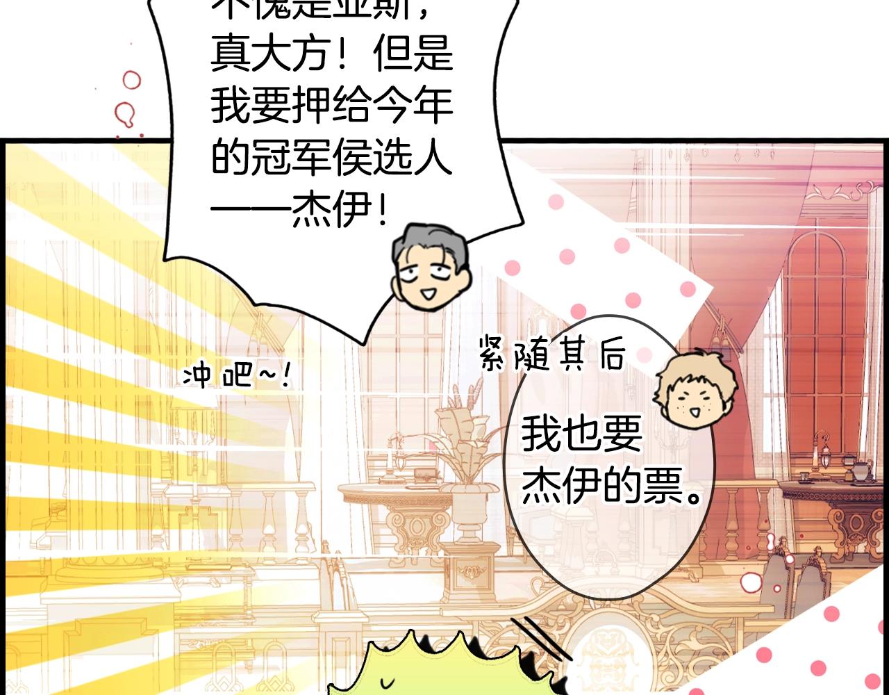 第 146 页