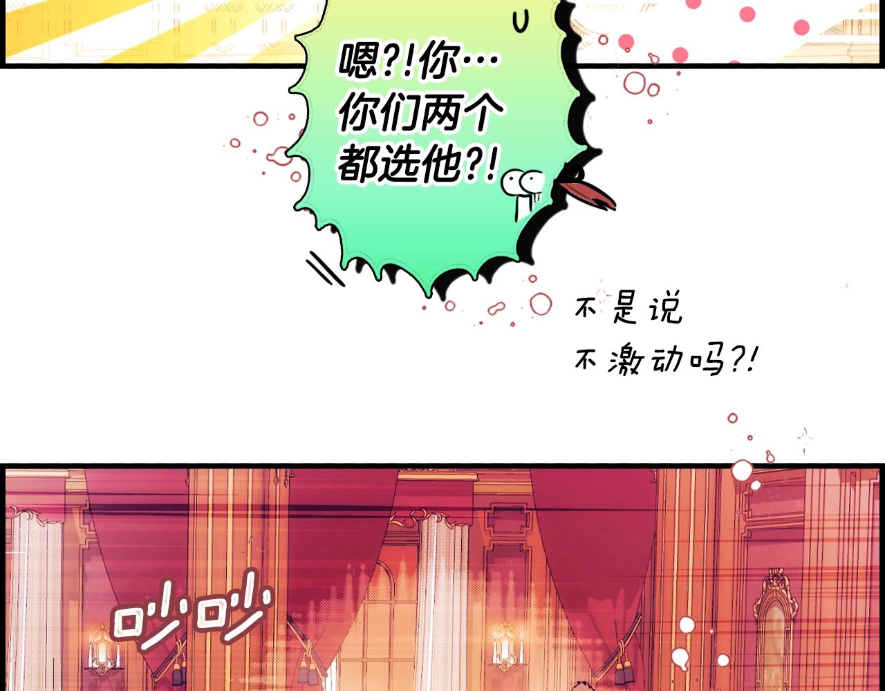 第 147 页
