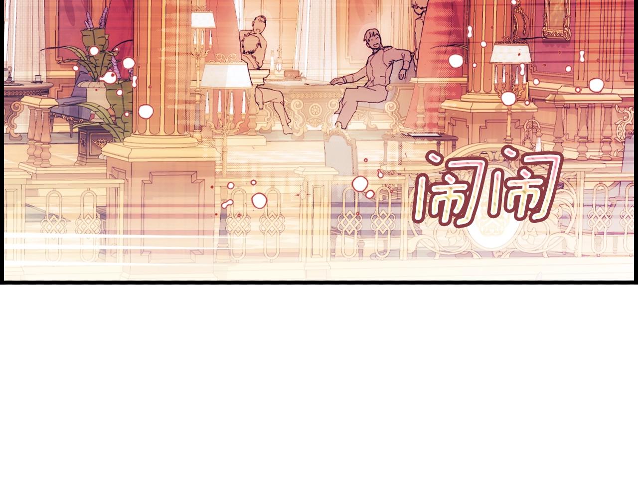 第 148 页