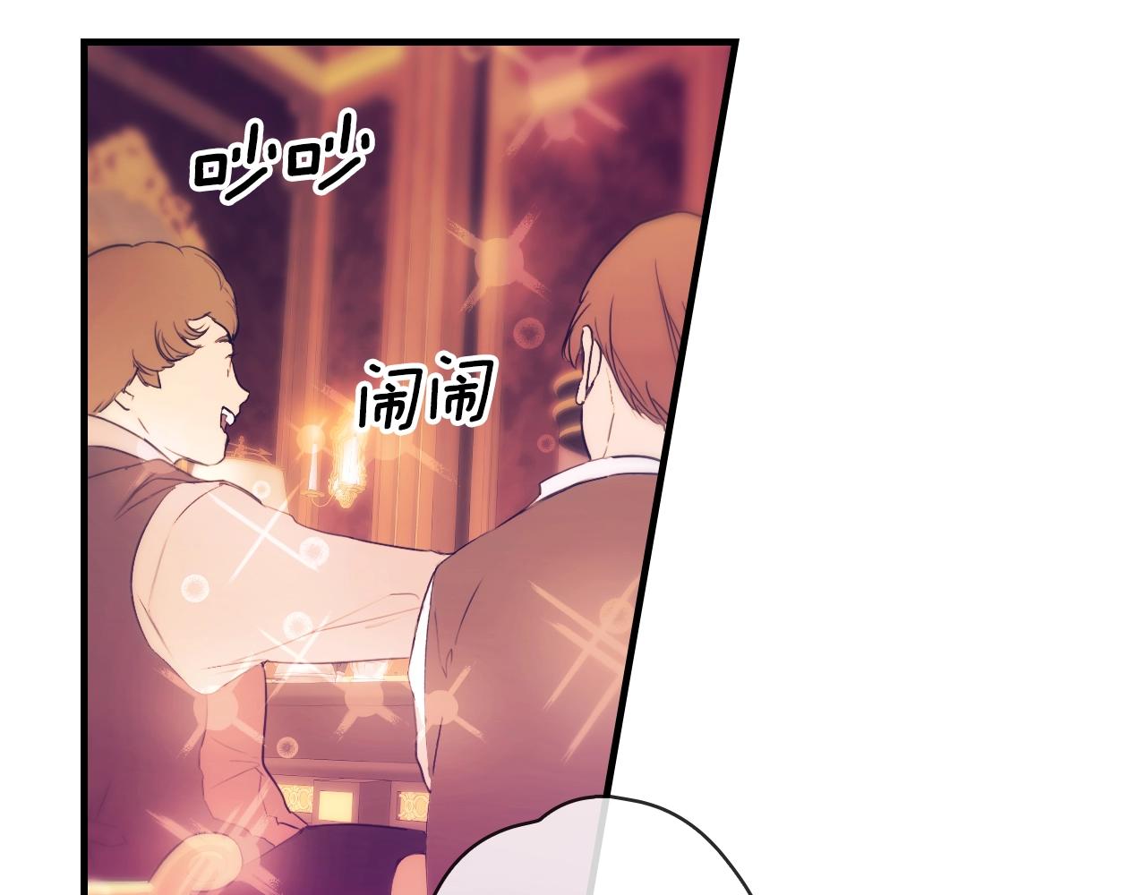 第 149 页