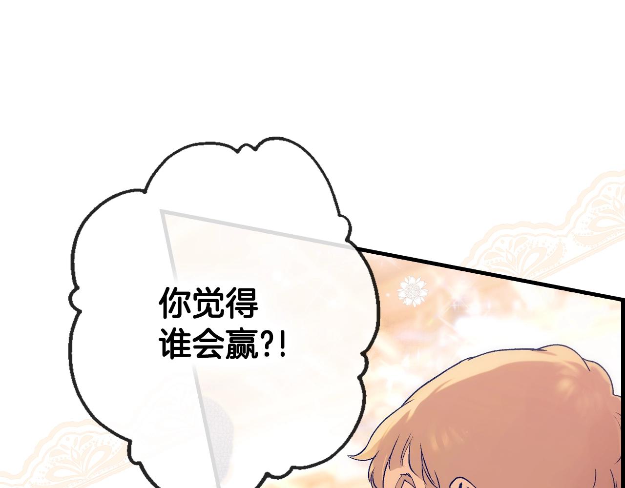 第 151 页