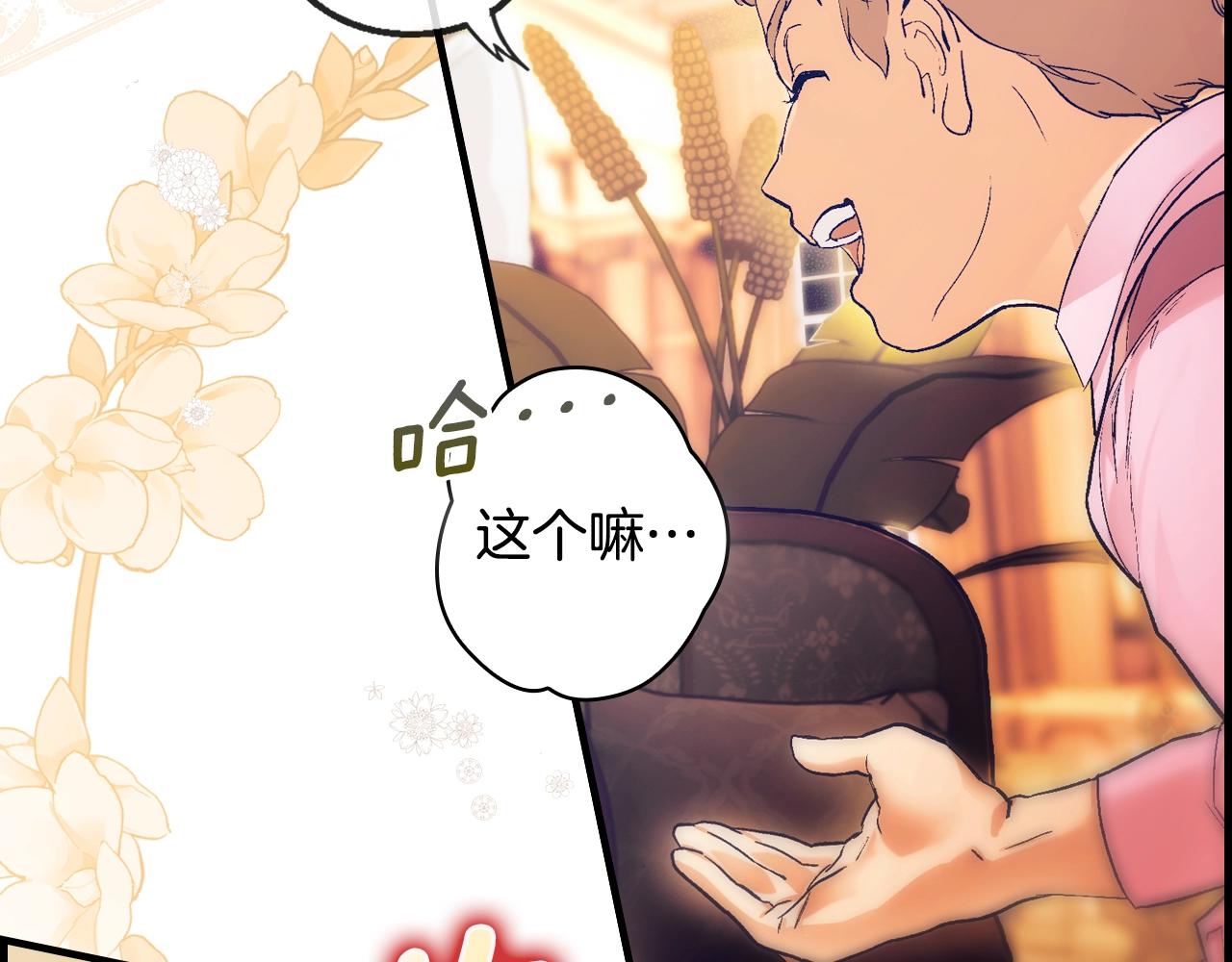 第 152 页