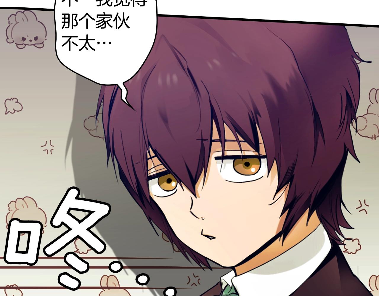 第 156 页
