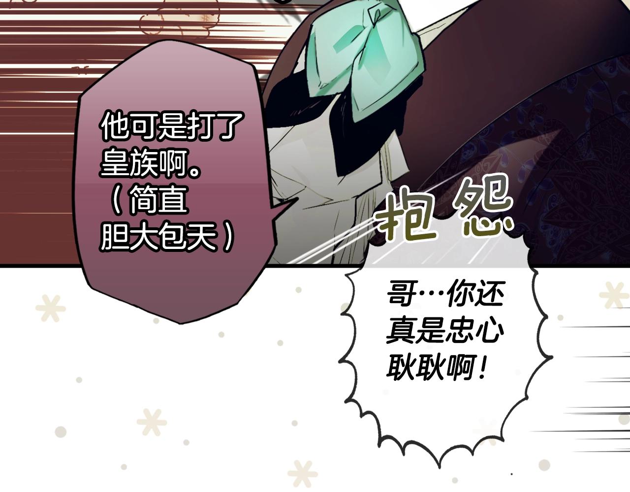 第 157 页