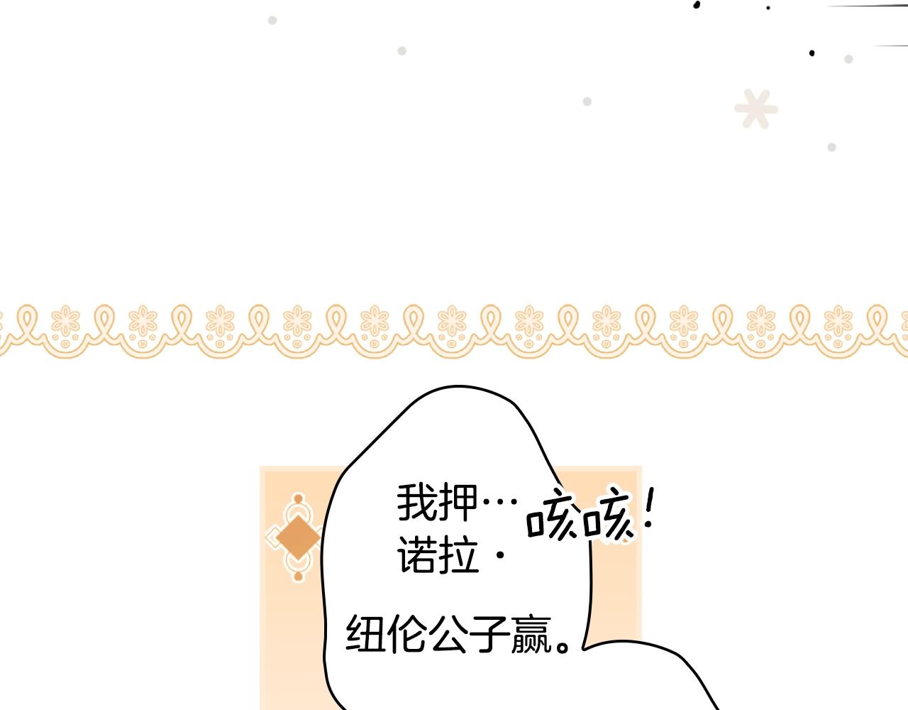 第 158 页