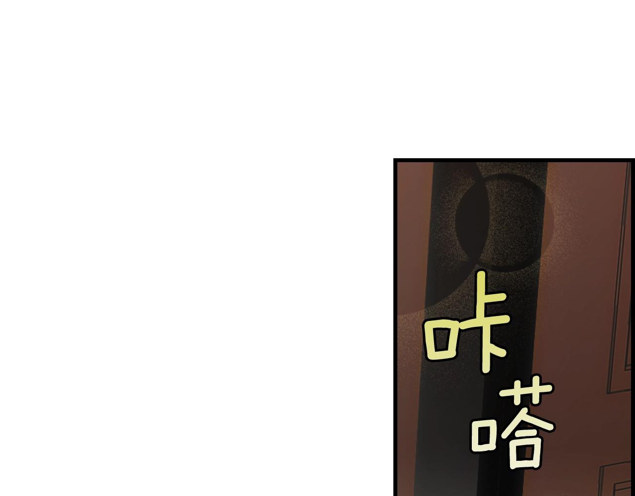 第 161 页