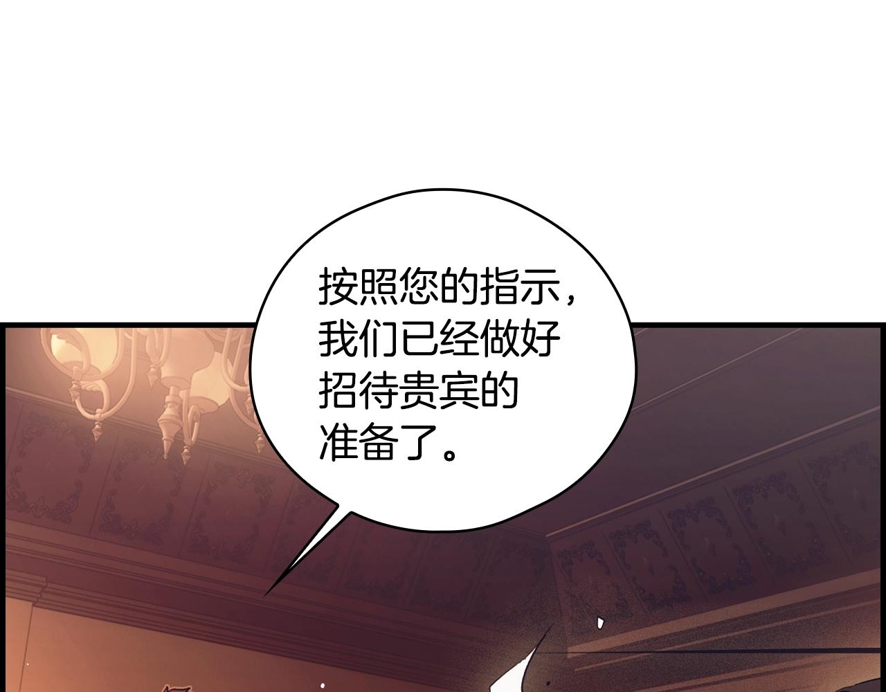 第 163 页