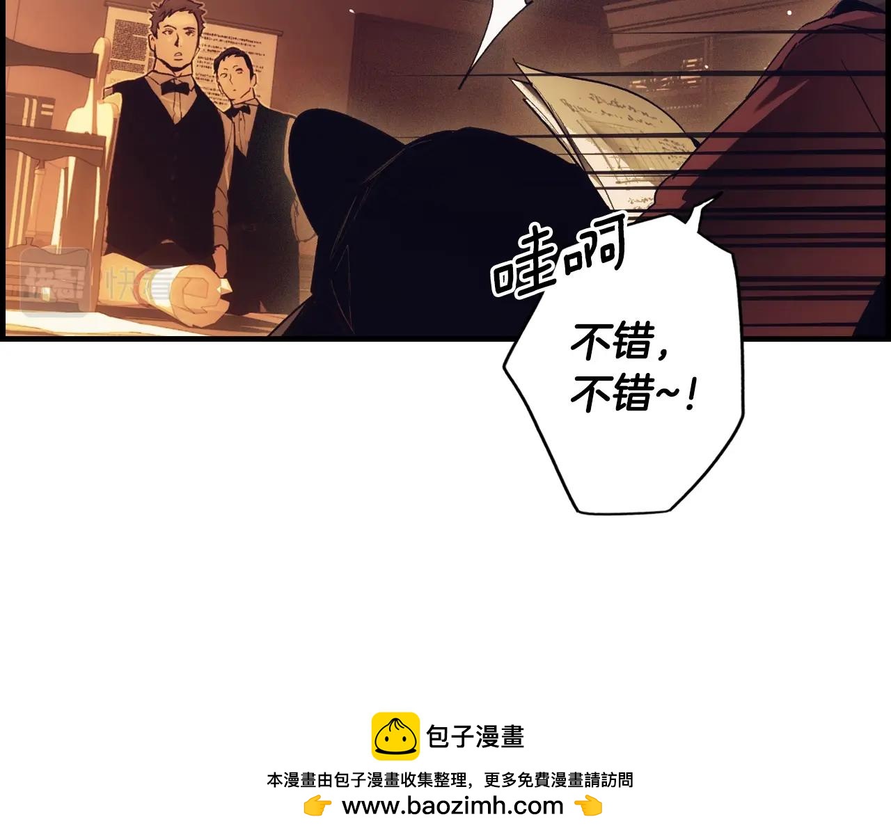 第 164 页