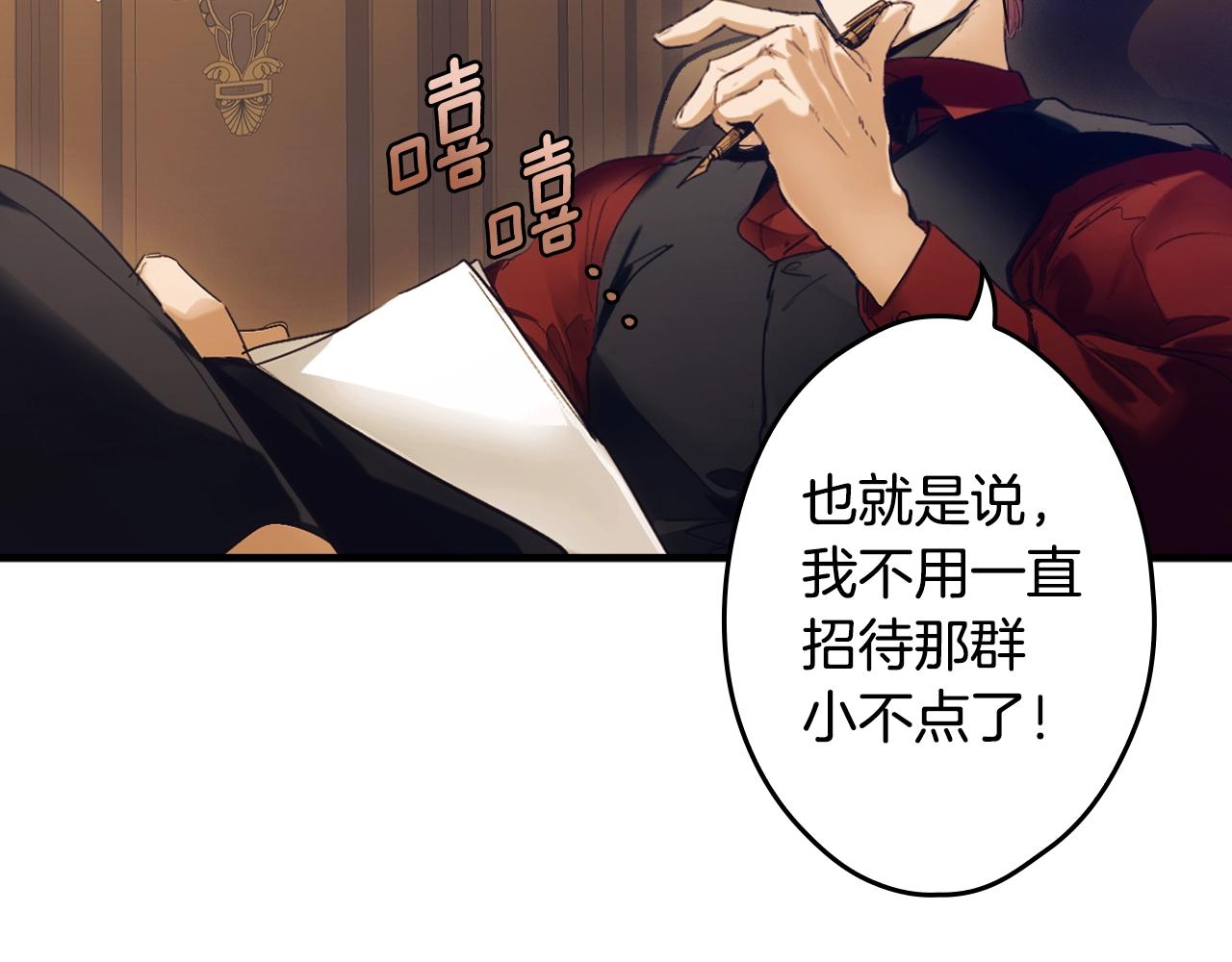 第 166 页