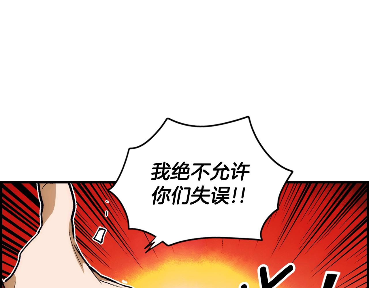 第 167 页