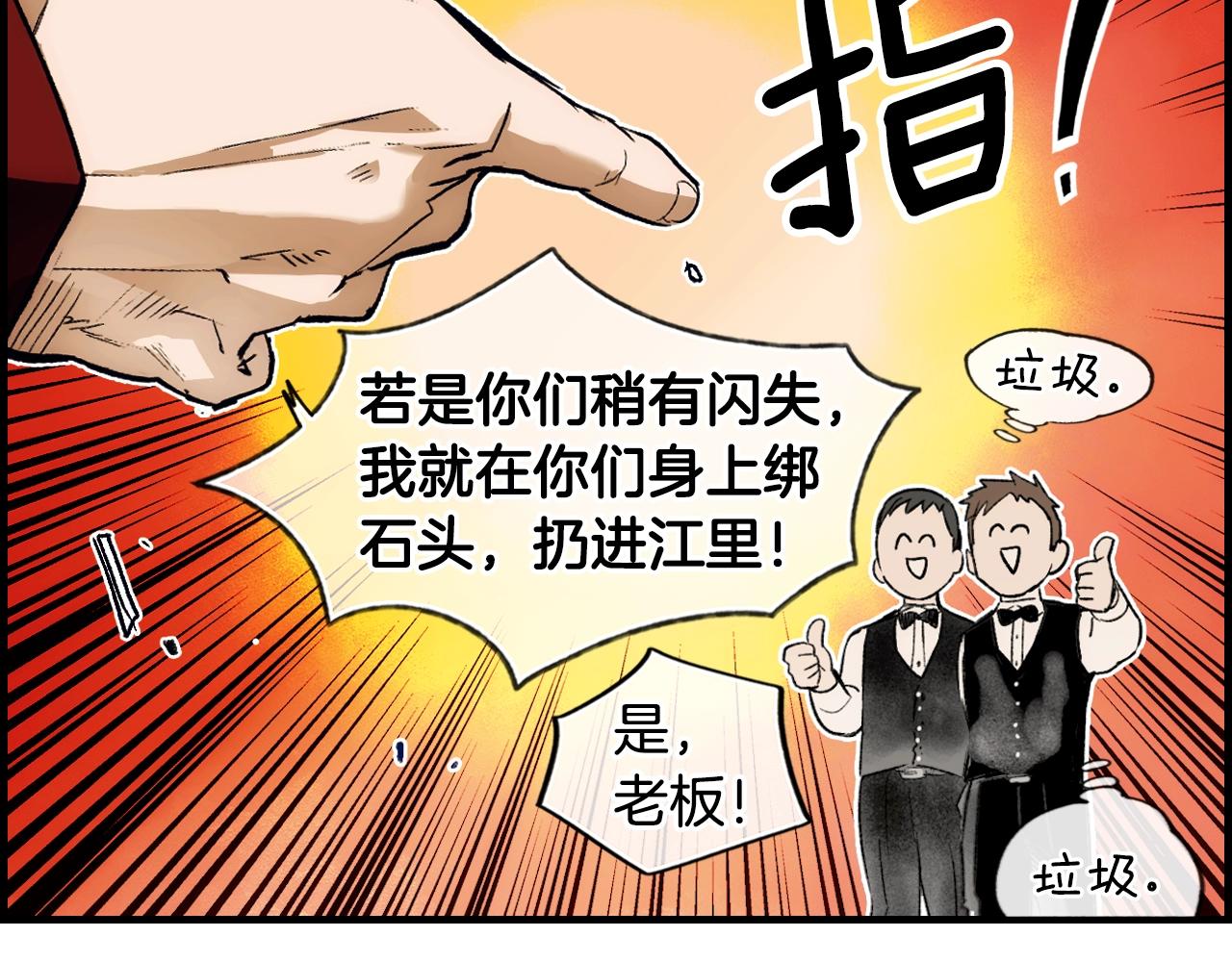 第 168 页
