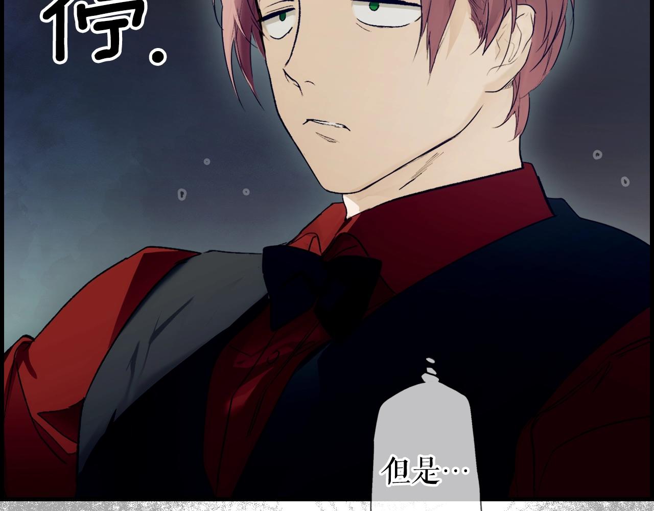 第 172 页