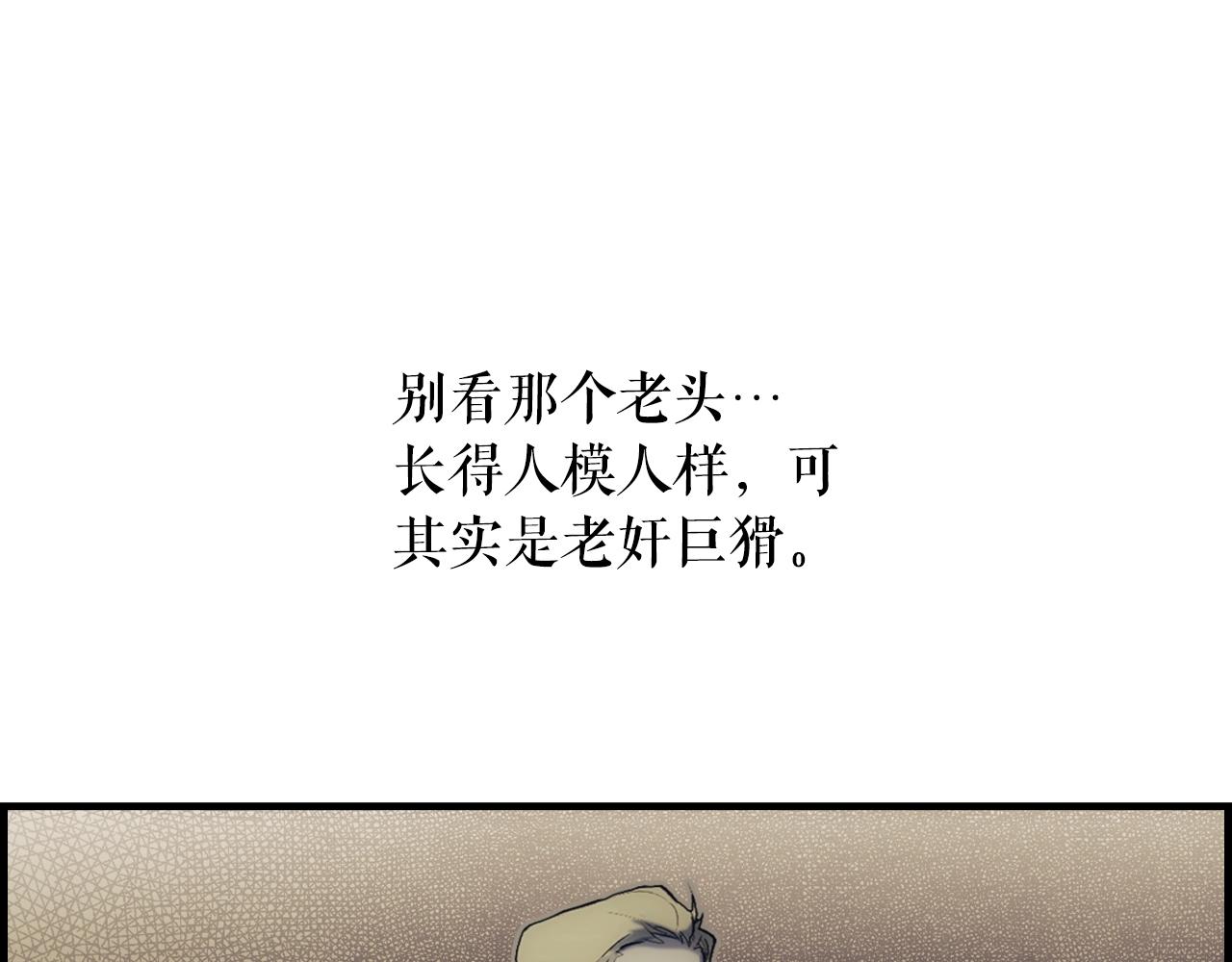 第 174 页