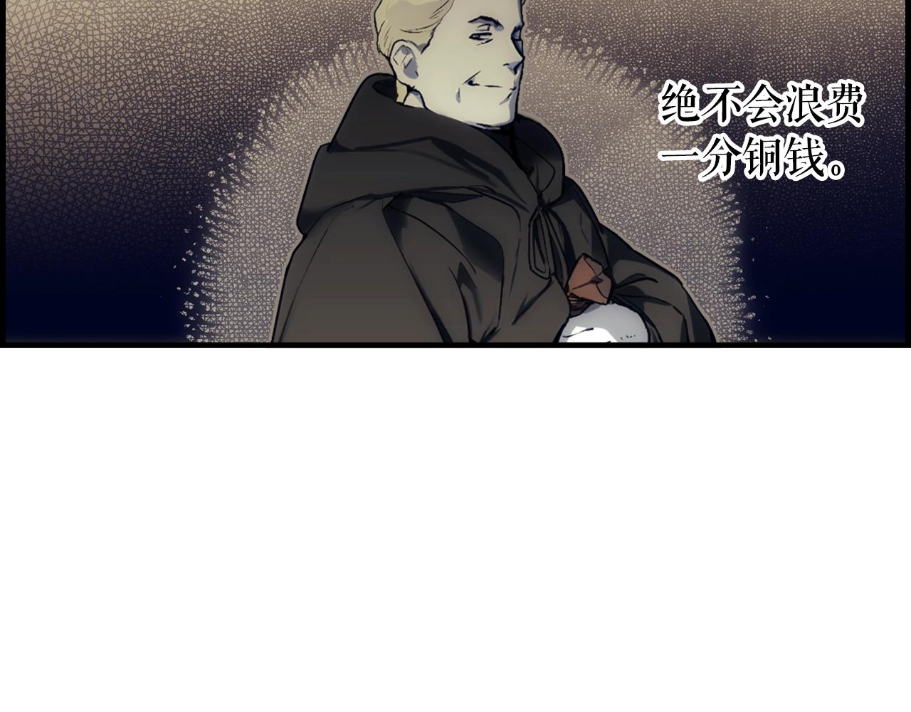 第 175 页