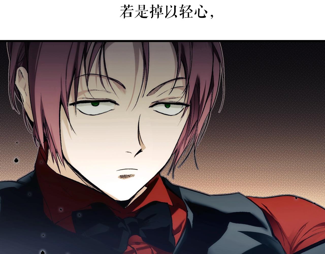 第 176 页