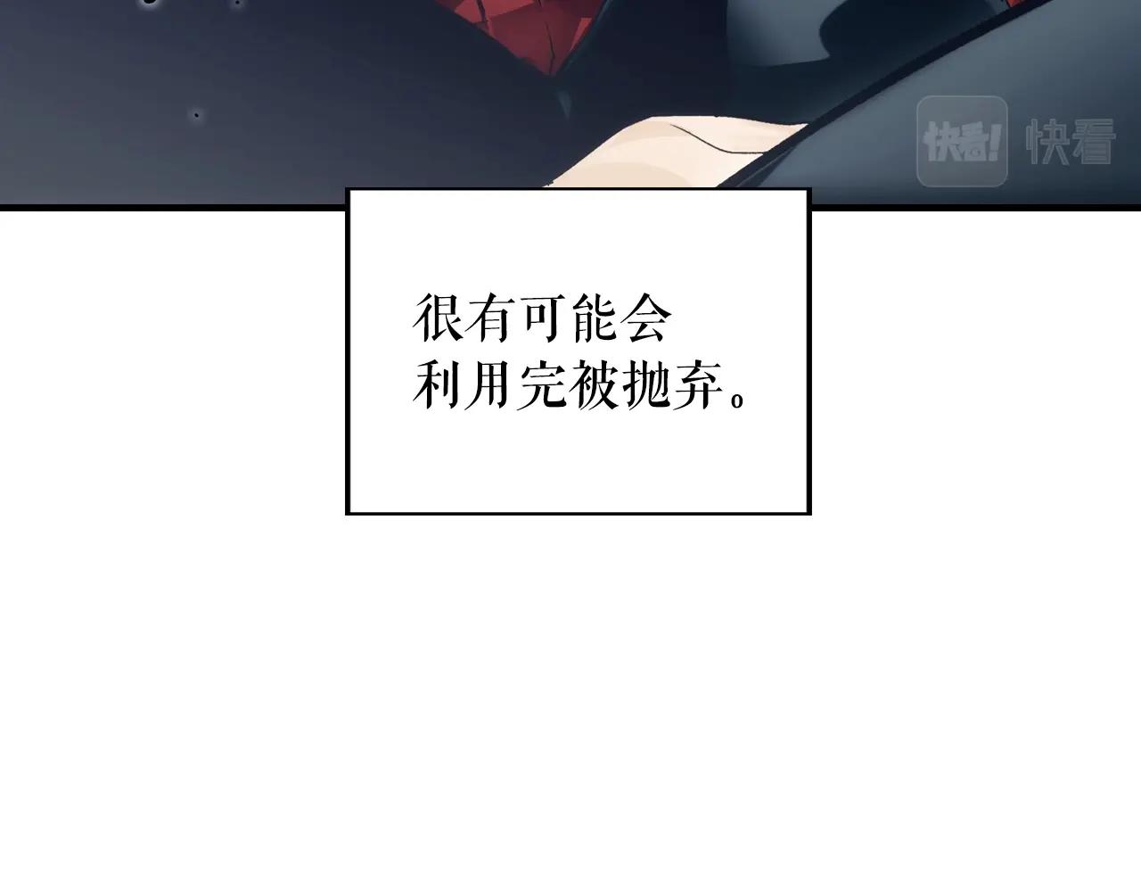 第 177 页