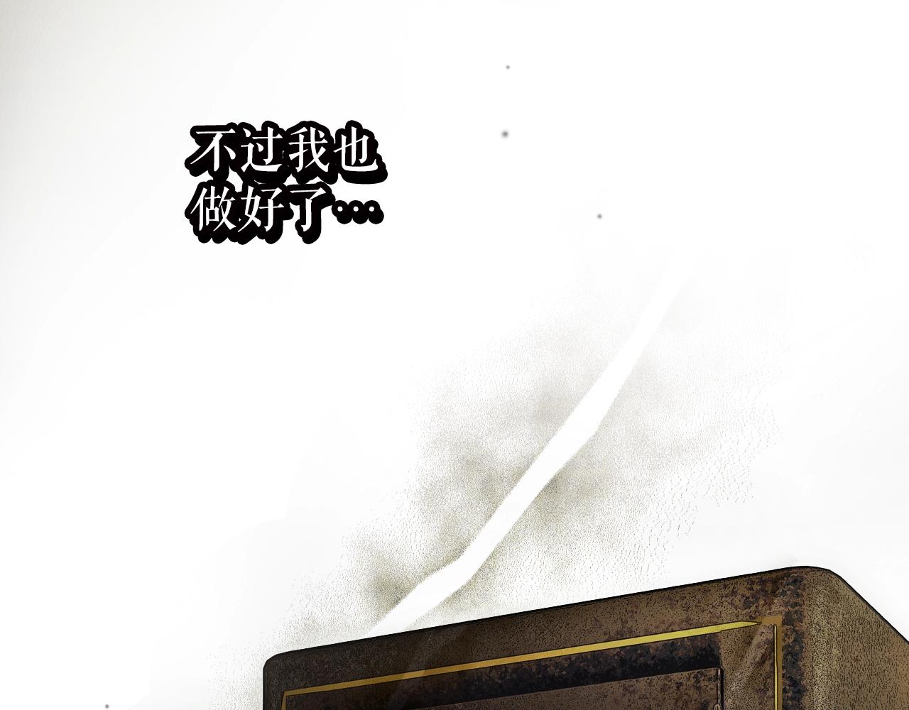 第 181 页