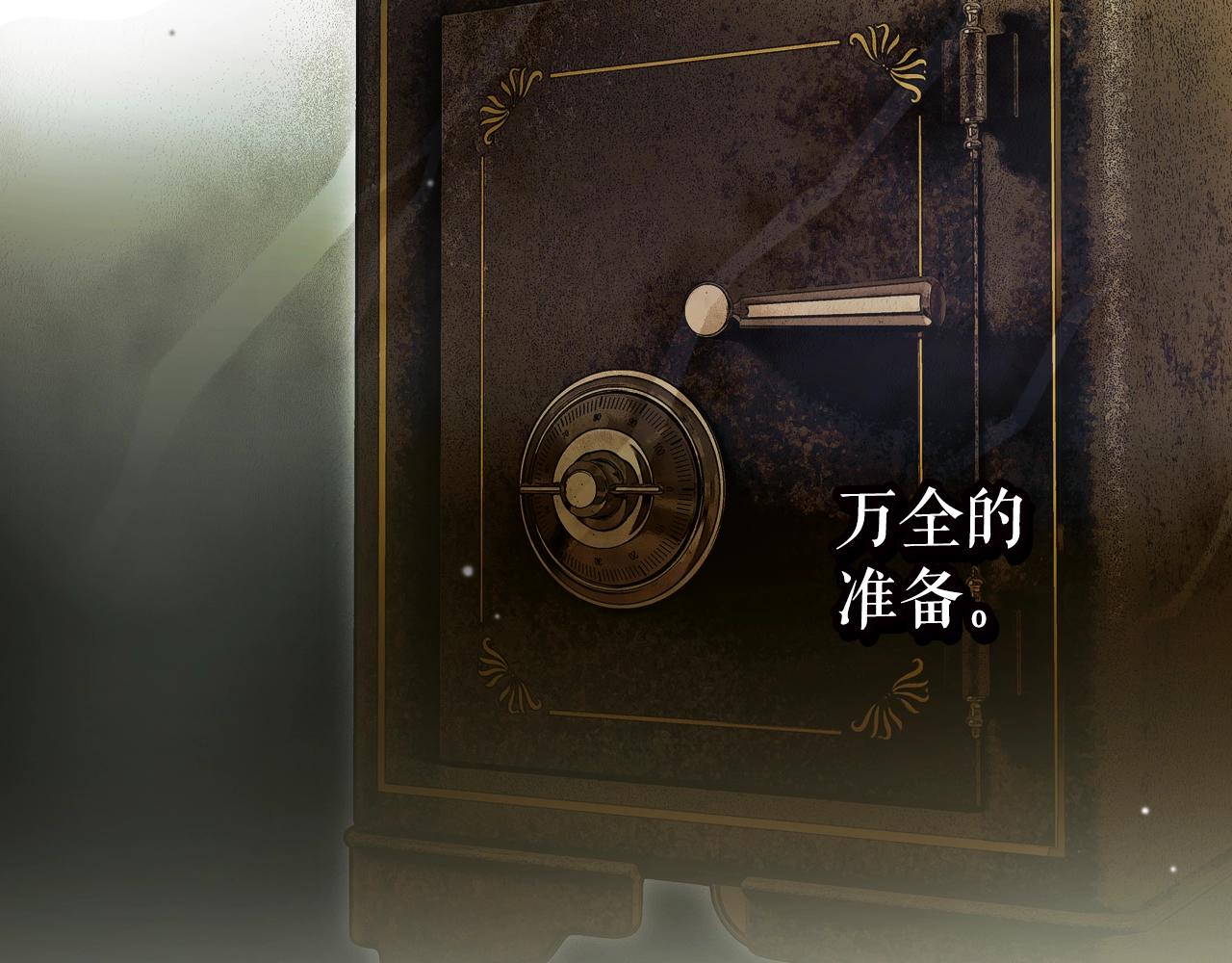 第 182 页