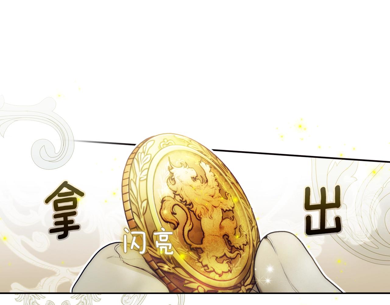 第 184 页