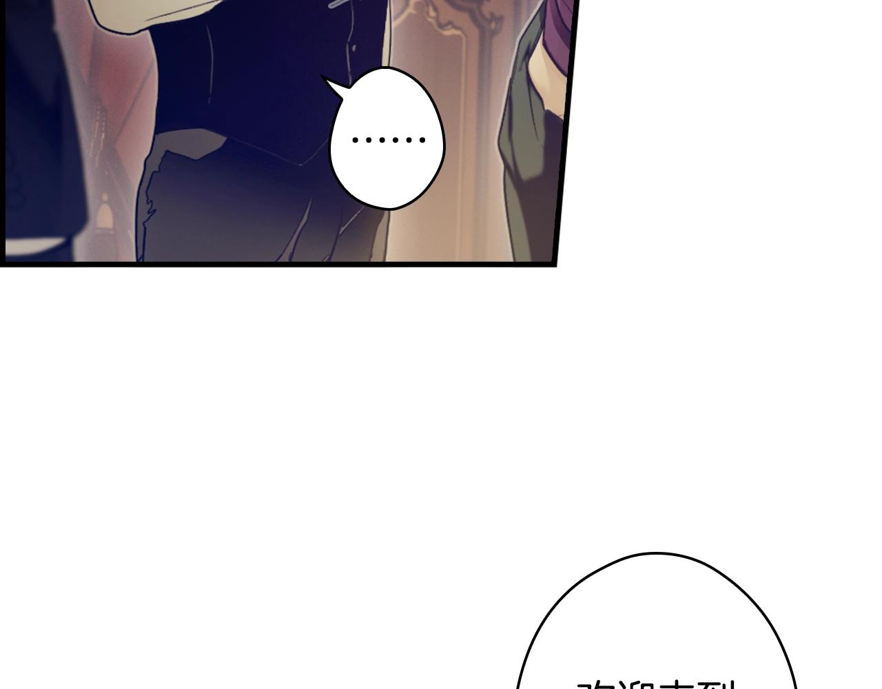 第 187 页