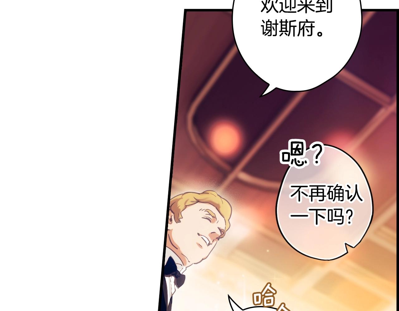 第 188 页