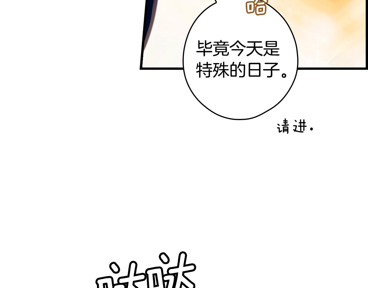第 189 页