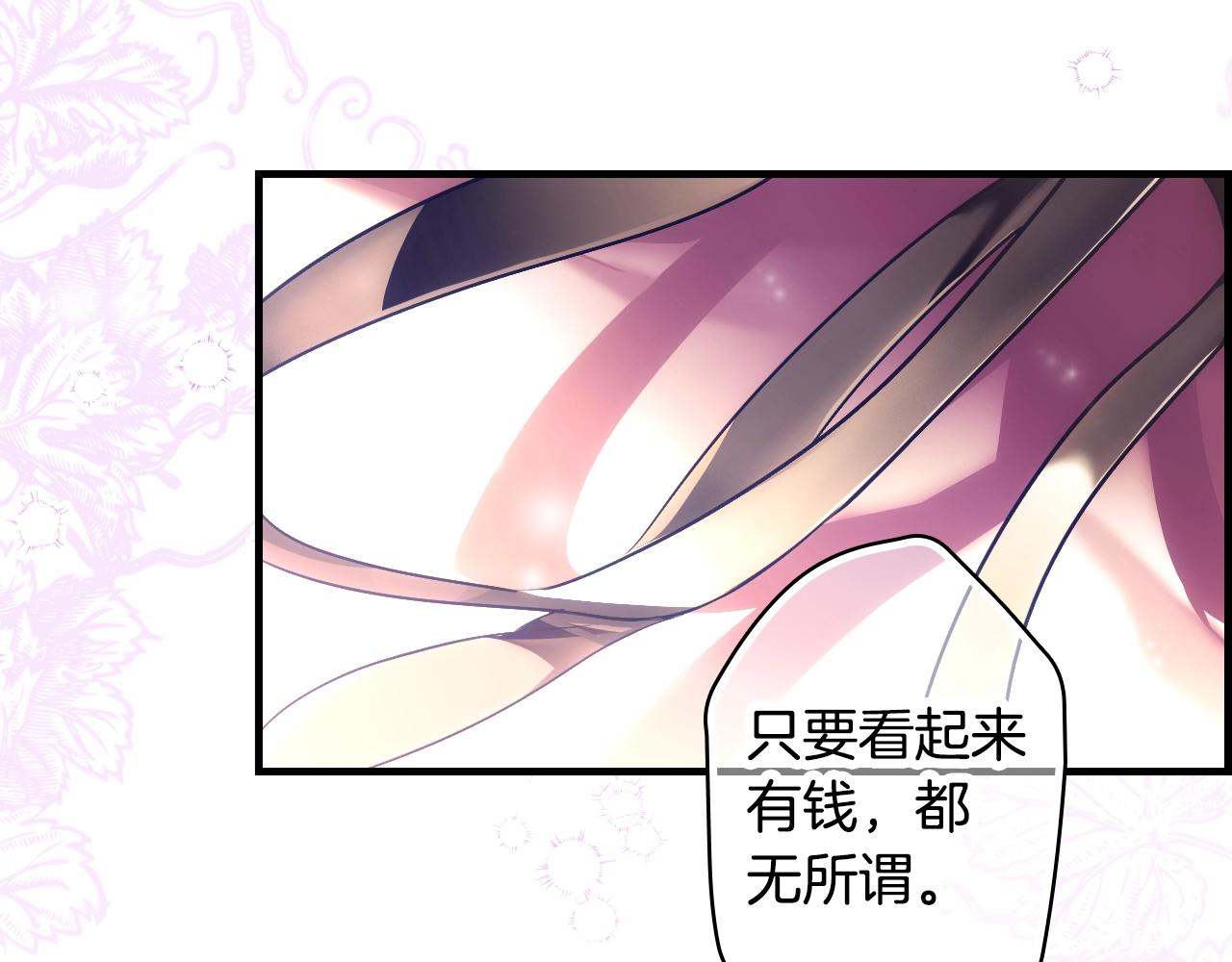 第 191 页