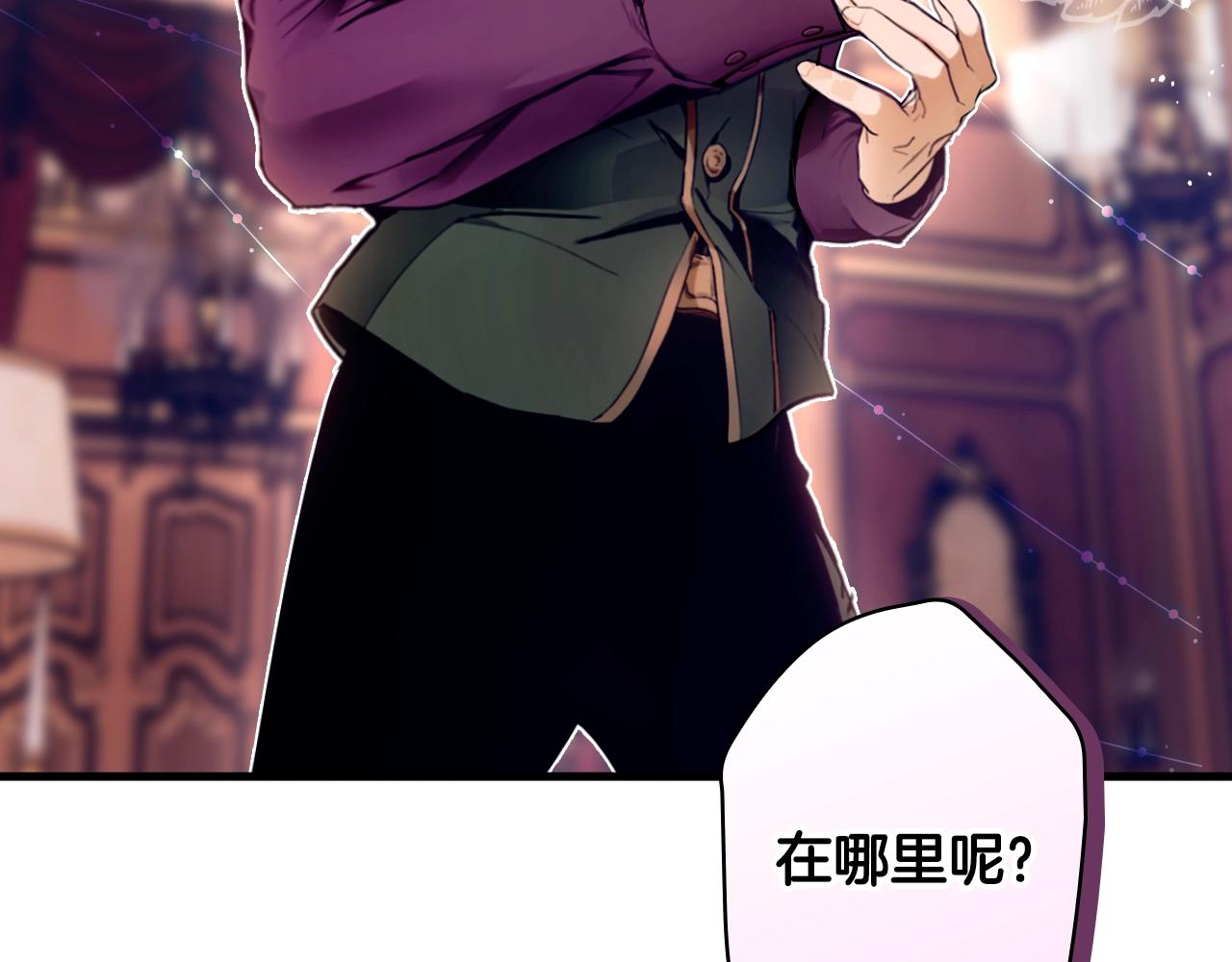 第 194 页