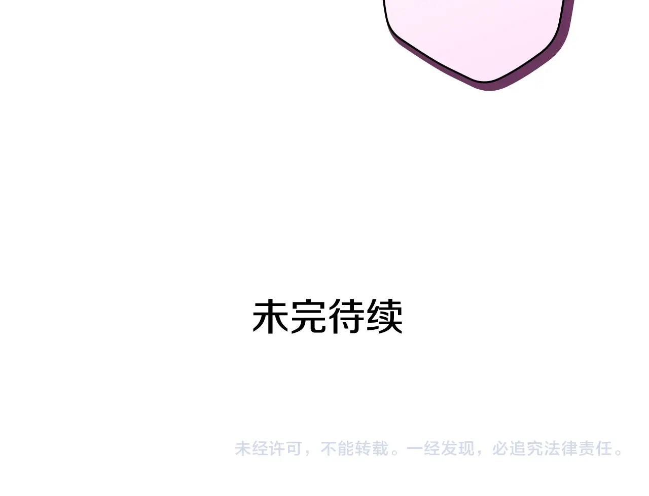第 195 页