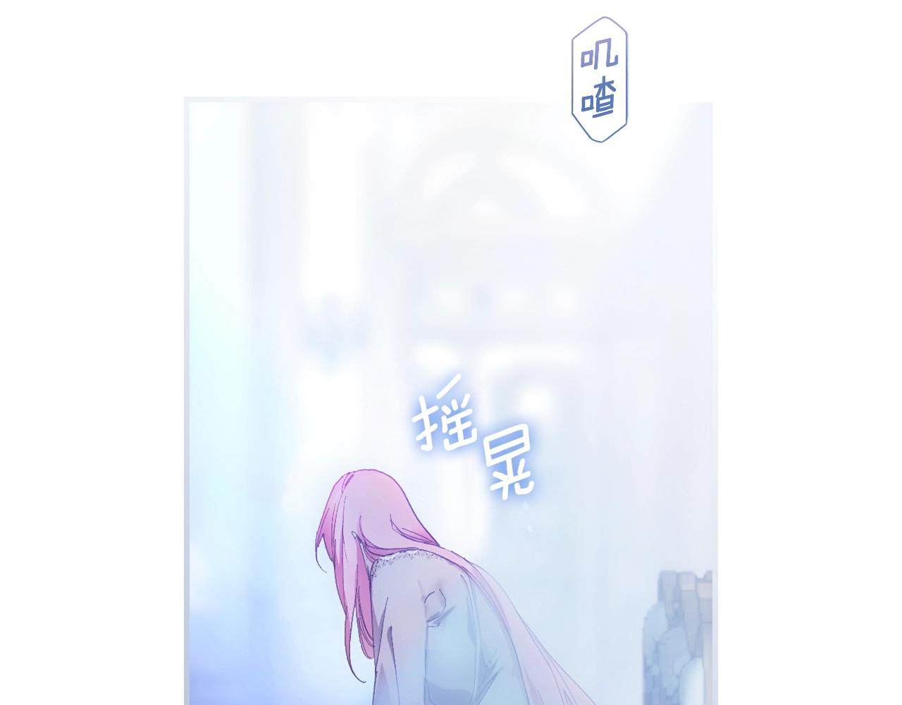第 90 页