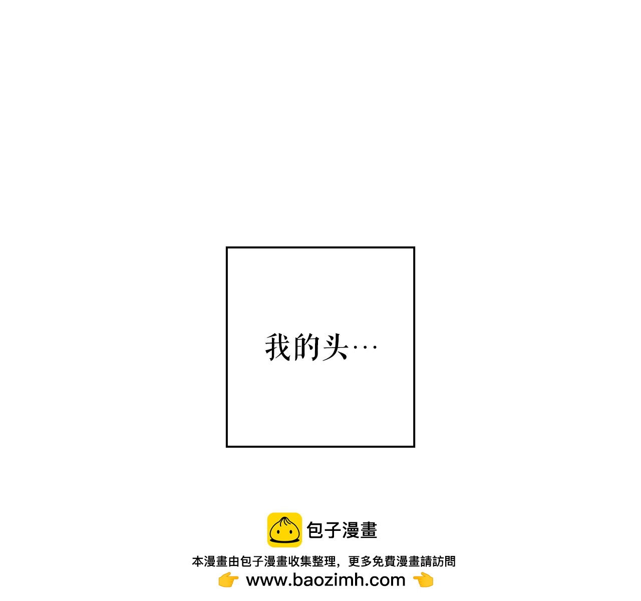 第 92 页