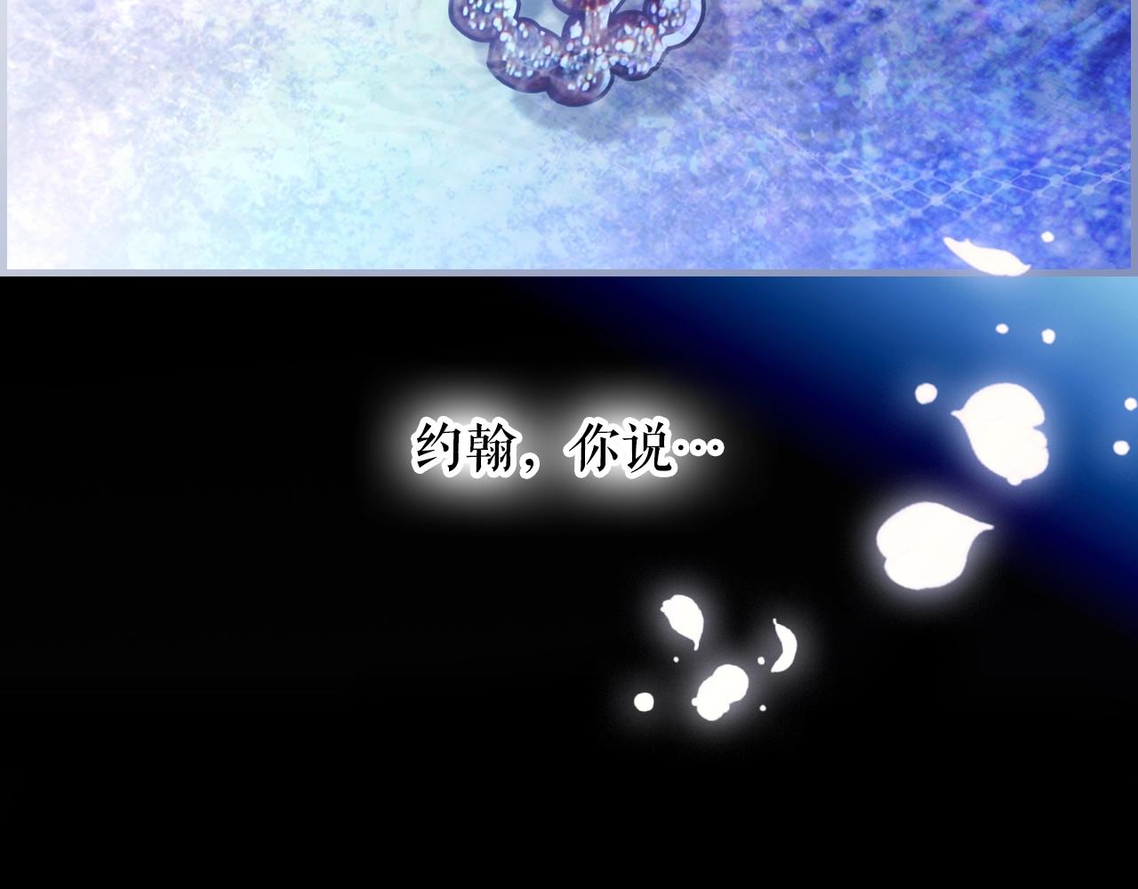 第 97 页