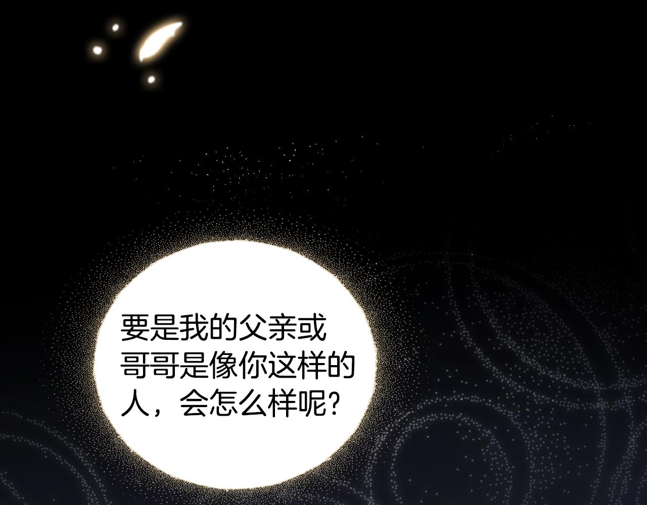 第 98 页