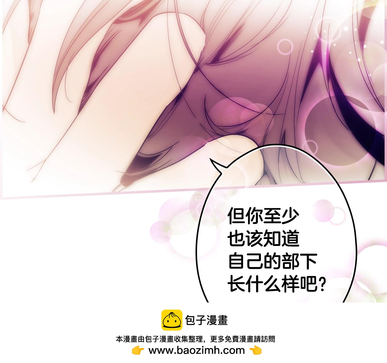 第 102 页