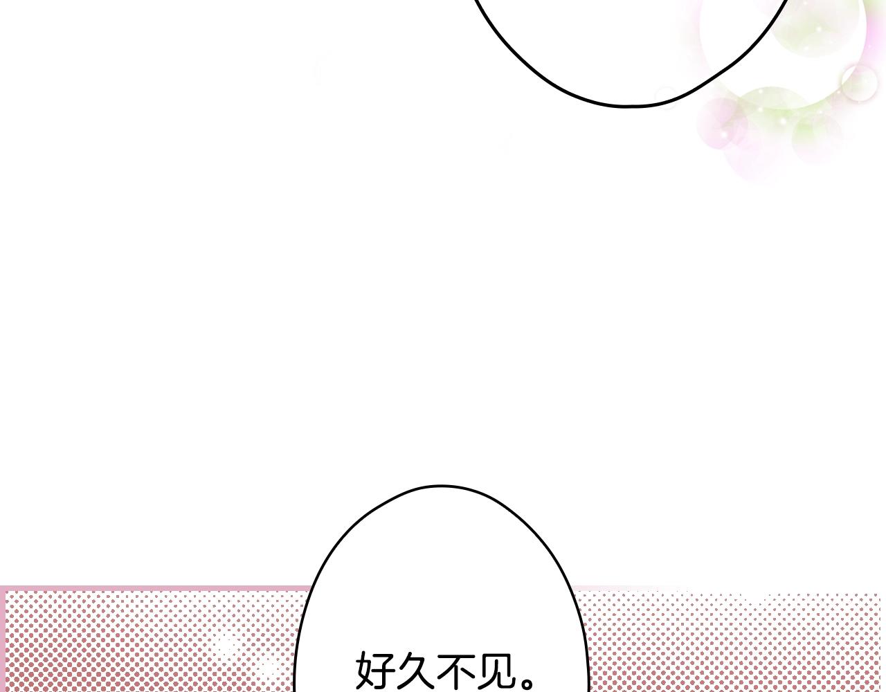 第 103 页