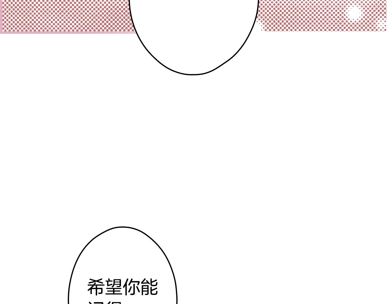 第 104 页