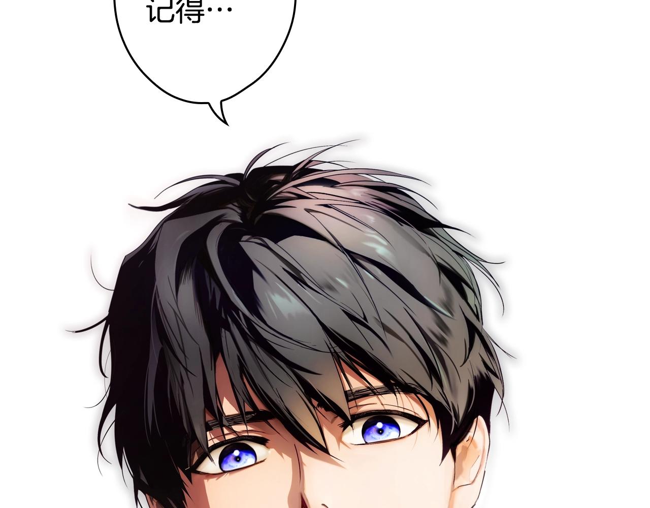 第 105 页