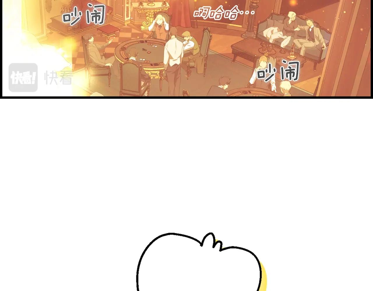 第 109 页