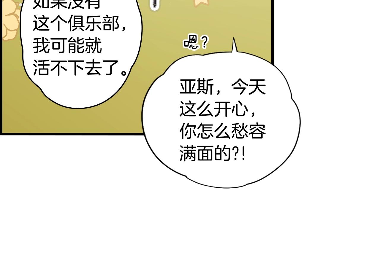 第 114 页
